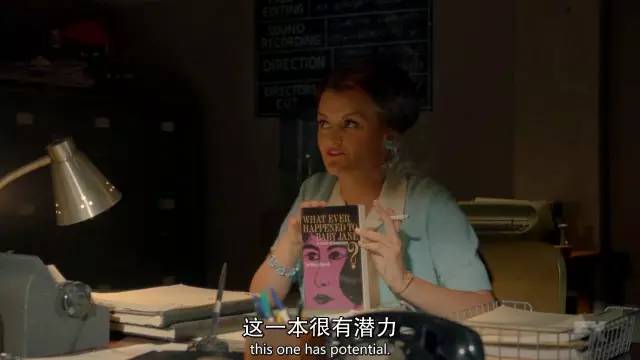 历史明星对比