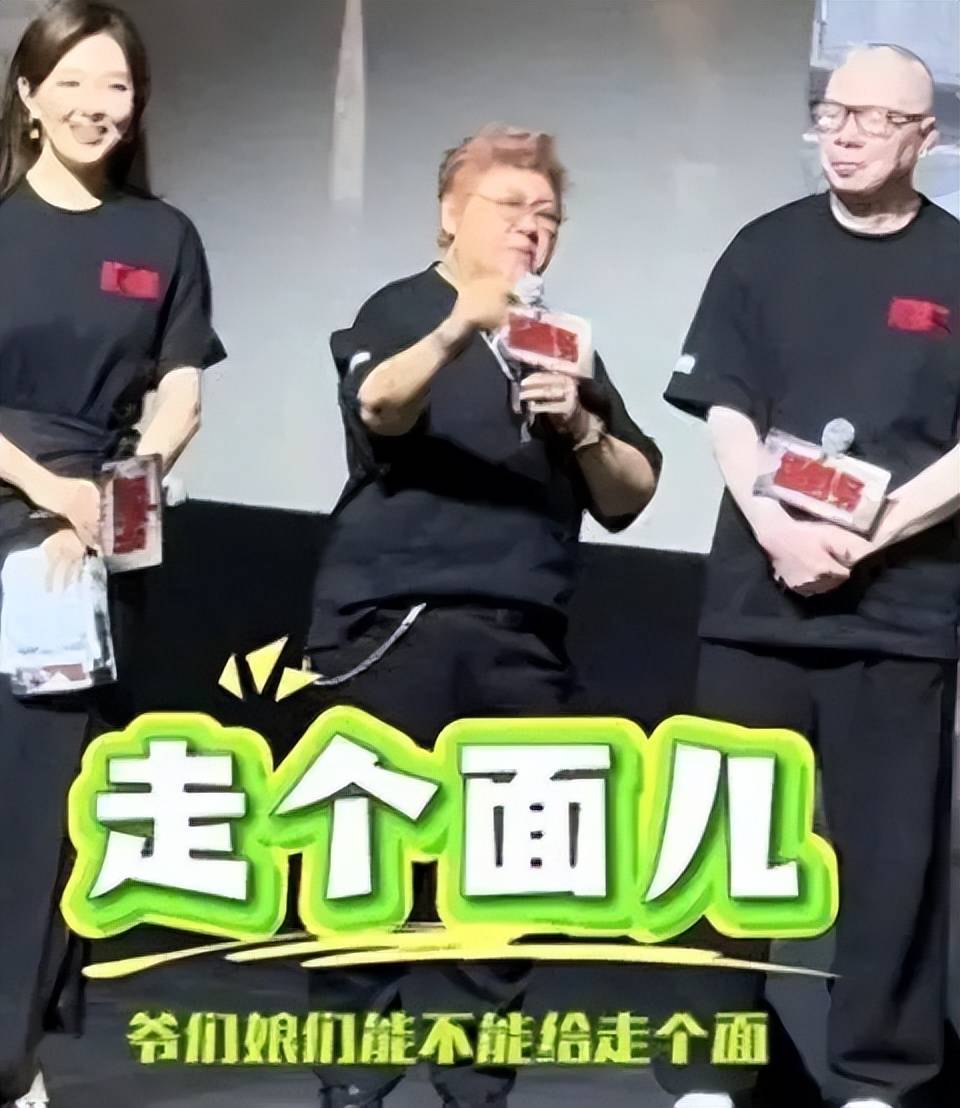 2026过半,4位明星口碑翻车:韩红周冬雨不冤