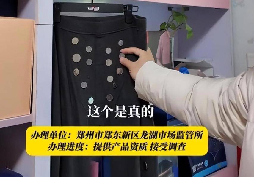 再多名利救不了屡屡犯错的倪萍