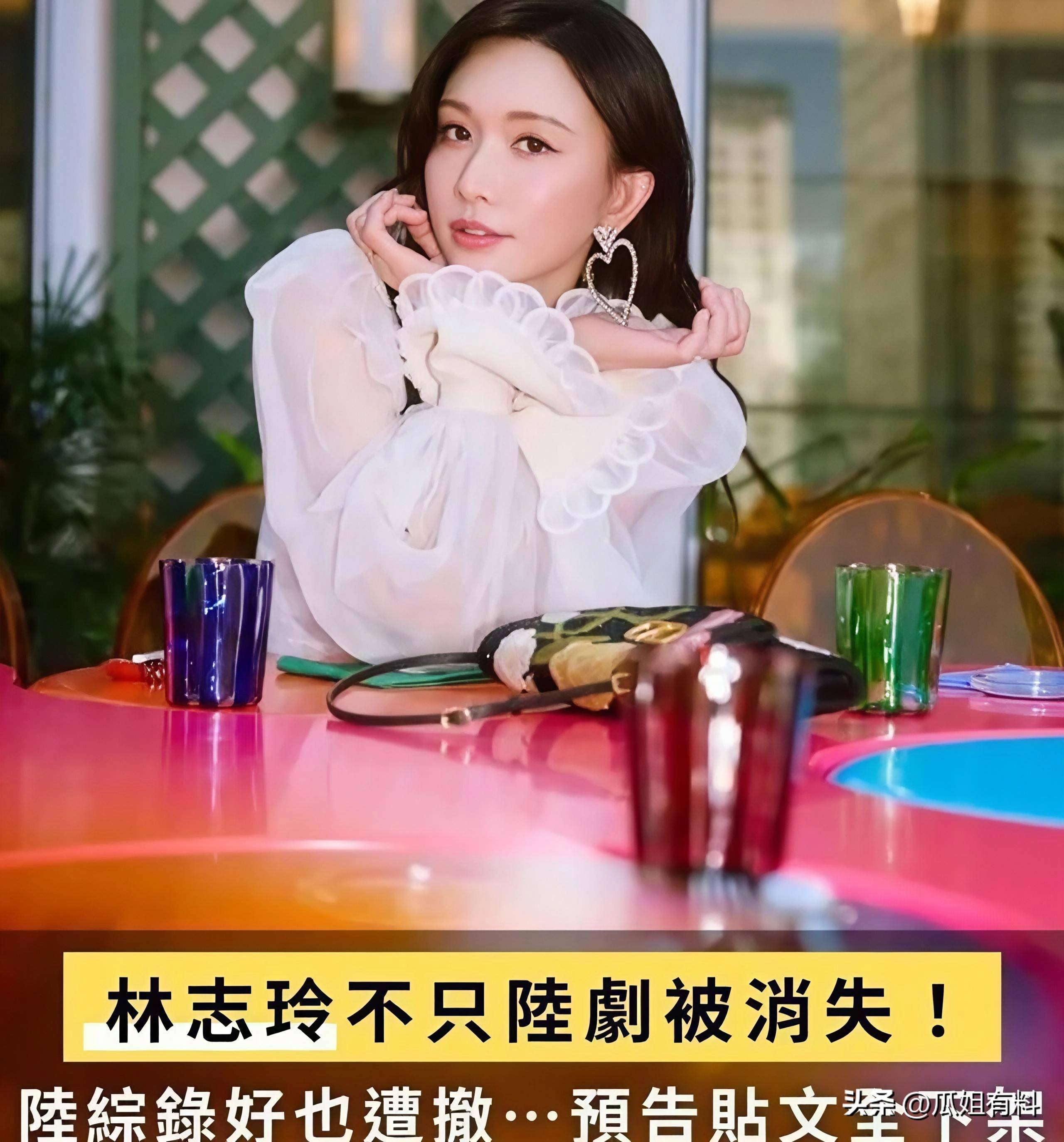 林志玲沉默8天翻车,陈冠希早看透真相