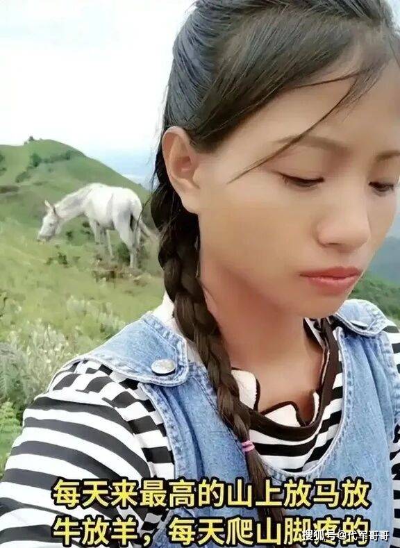 小英曝夫出轨表妹 离婚风波狗血