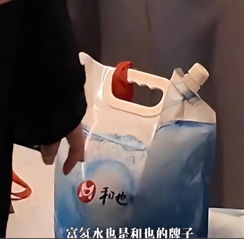 再多名利救不了屡屡犯错的倪萍
