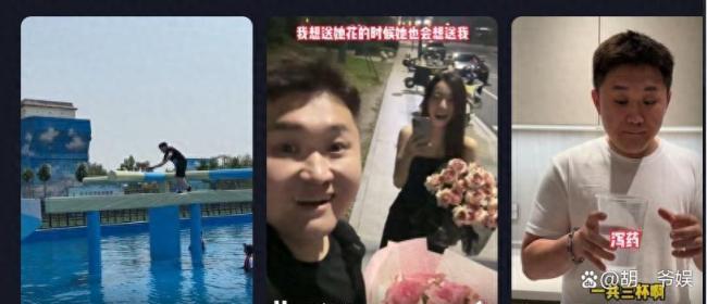 张百乔小雪婚变传闻再起,沈阳别墅出售引热议