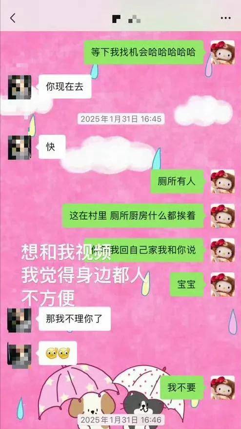 鹿晗被曝情感传闻 照片流出关晓彤受牵连