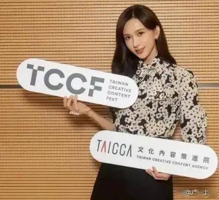 林志玲事业调整内幕:20年人设8天改变
