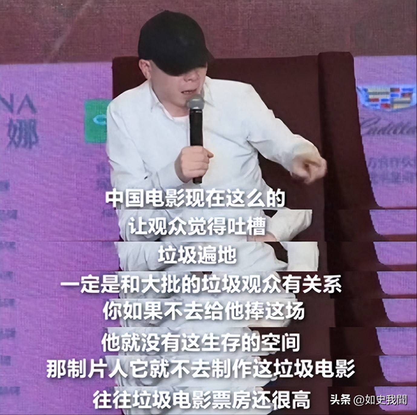 冯小刚新片票房惨淡 韩红“走面儿”言论引争议