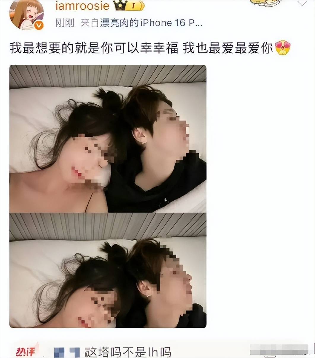 明星争议!7月3位明星塌房一个比一个荒唐