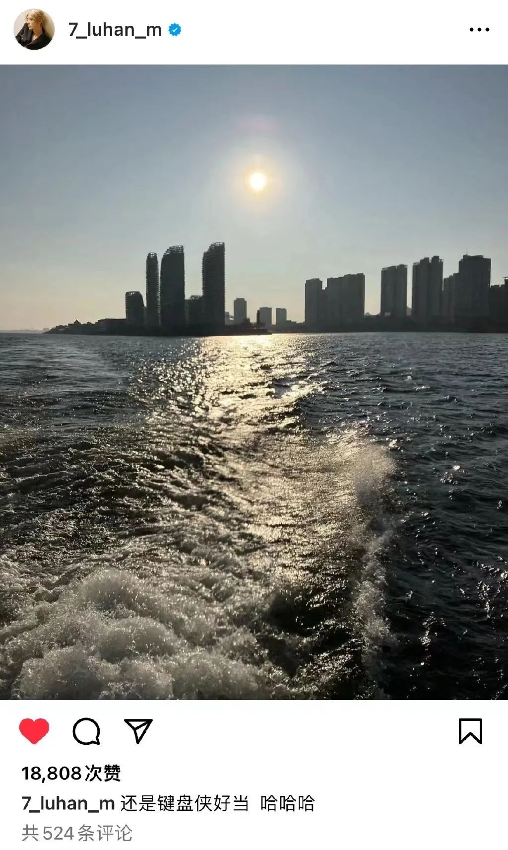 明星潮牌翻车盘点:鹿晗欧阳娜娜王鹤棣高价低质惹争议