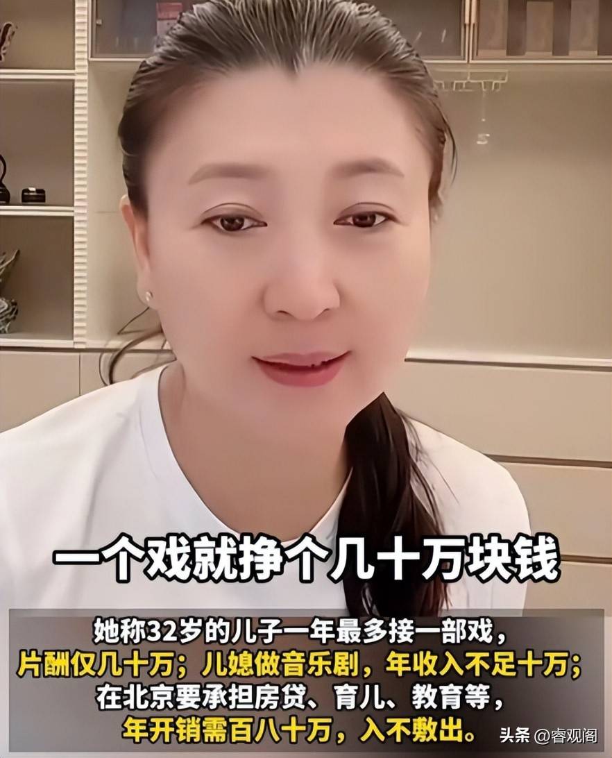 闫学晶案判了!大快人心,与冯巩关系早真相大白