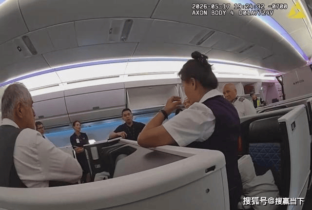乘客闹航班致改降 达美航空永久禁飞