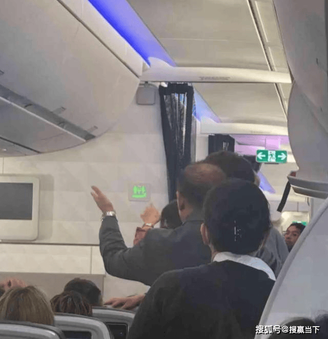 乘客闹航班致改降 达美航空永久禁飞