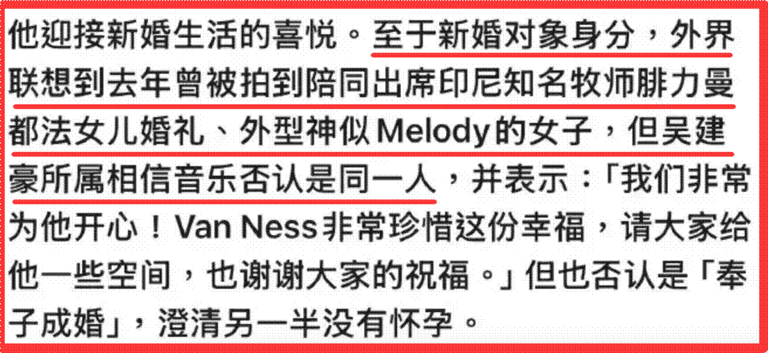 4个离谱瓜:二婚、起诉、顶流恋爱脑、韩红道歉