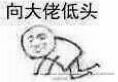 白百何陈羽凡相关报道