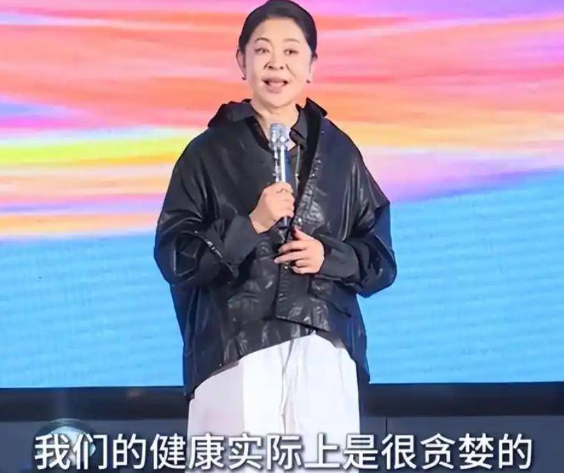 再多名利救不了屡屡犯错的倪萍