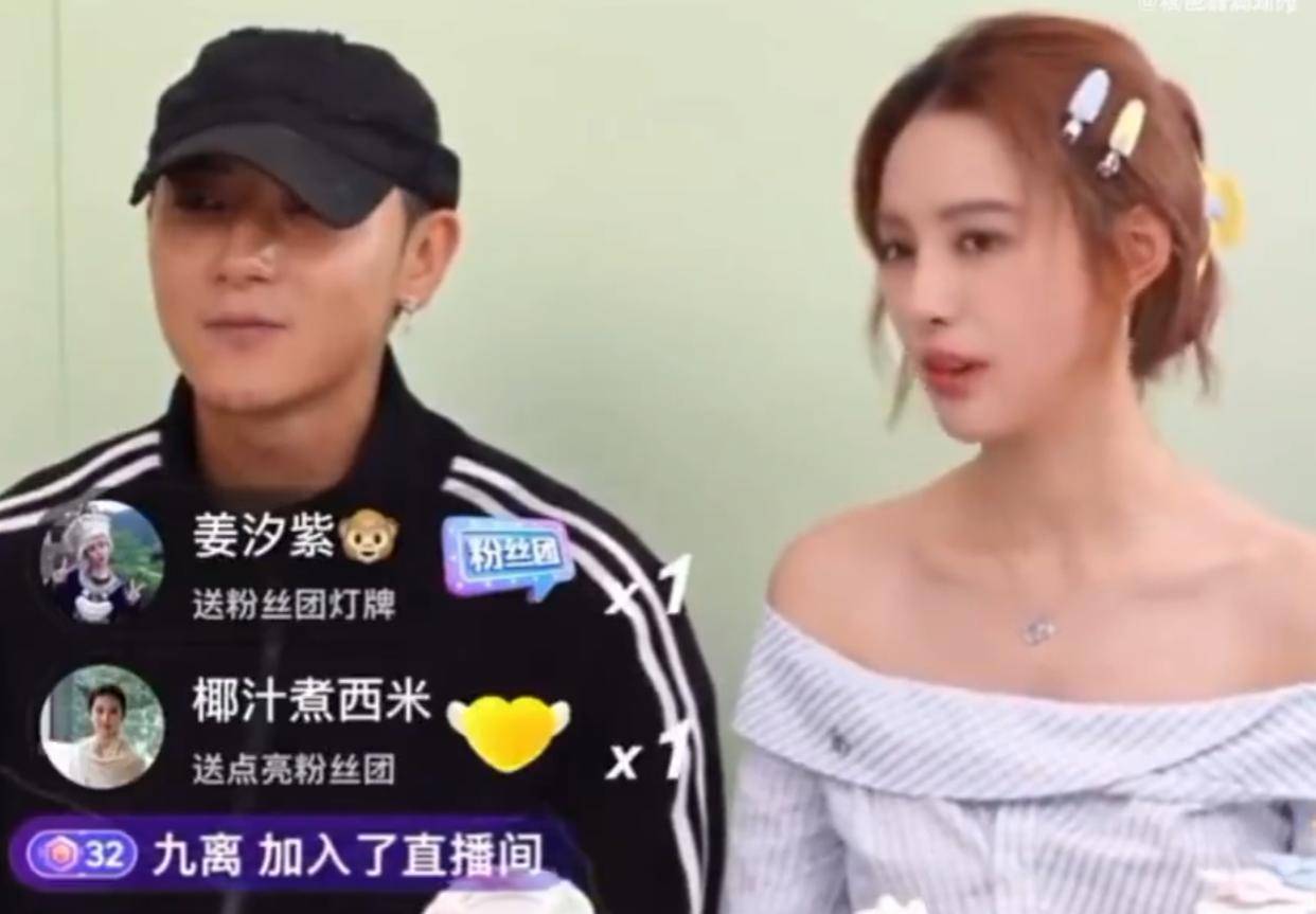 黄子韬直播怒怼网友摔门离场,捐款百万引争议