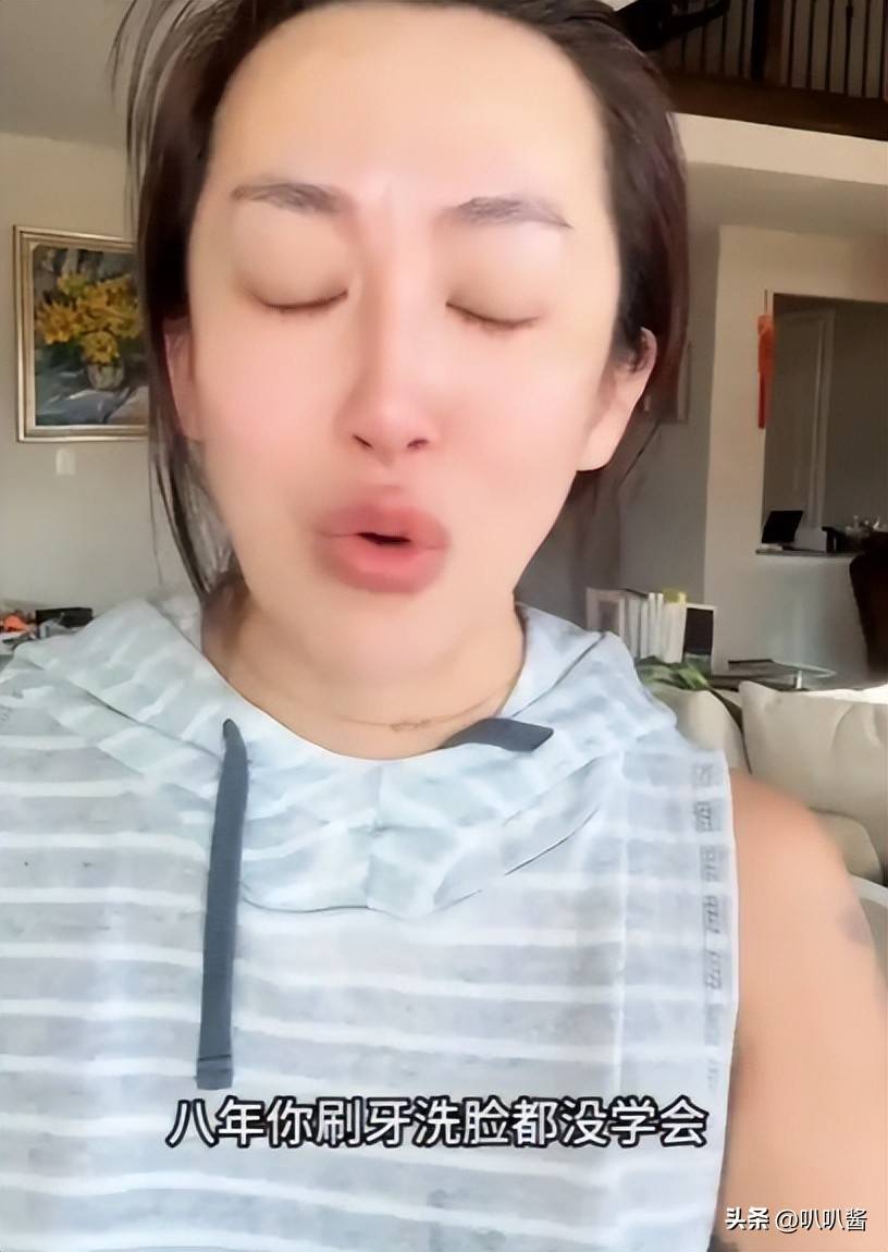 网红小易翻车:吃着红利还轻视国家?婚姻真相曝光