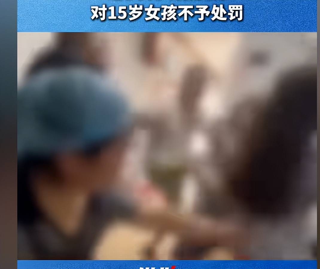 山东男子殴打女孩:拽头扇耳光,警方定性事件详情