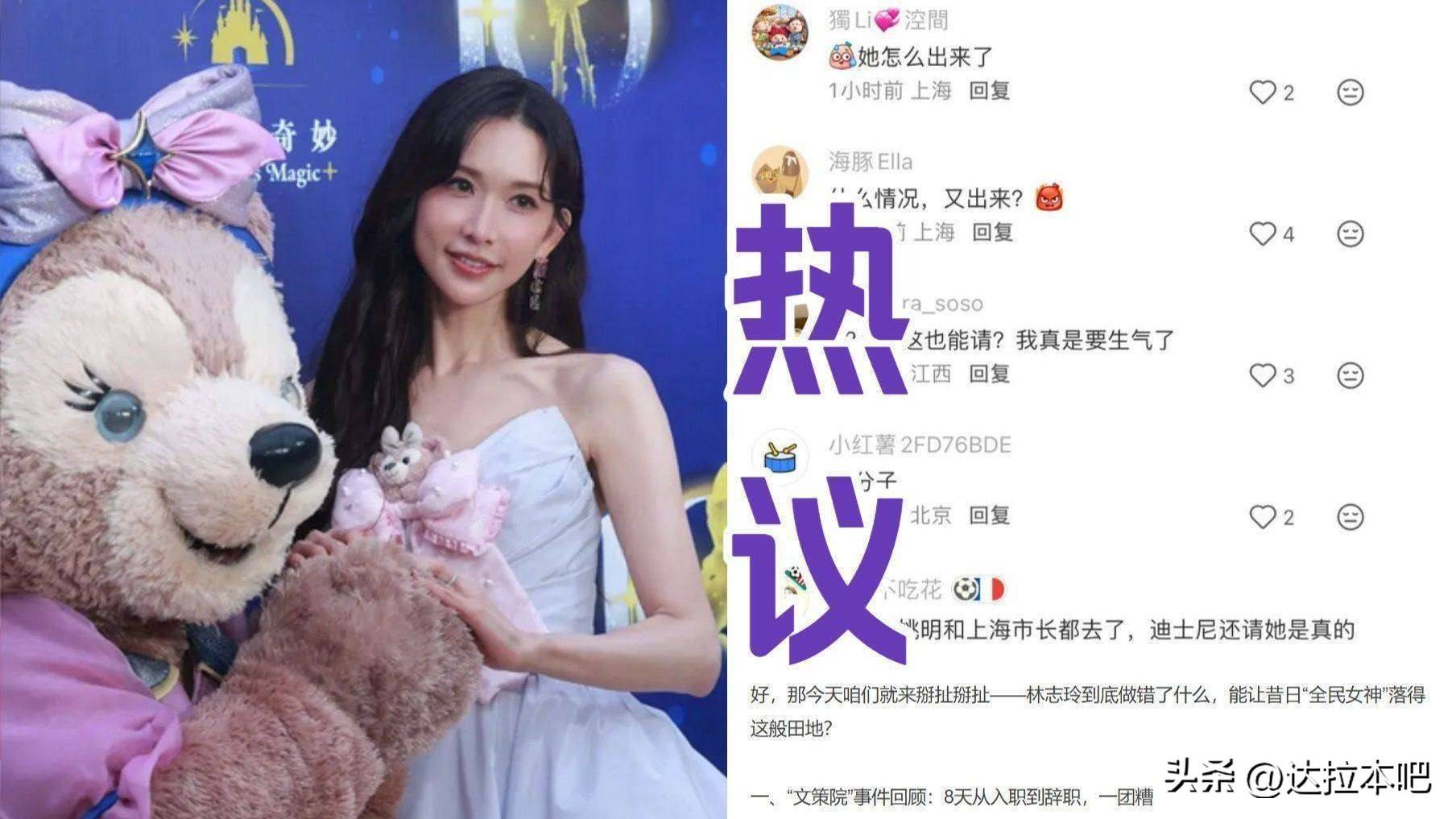 2026娱乐圈顶流翻车潮:六位艺人为何集体跌落?