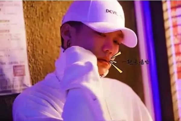 PG One歌曲涉教唆吸毒侮辱妇女 新华网点名批评