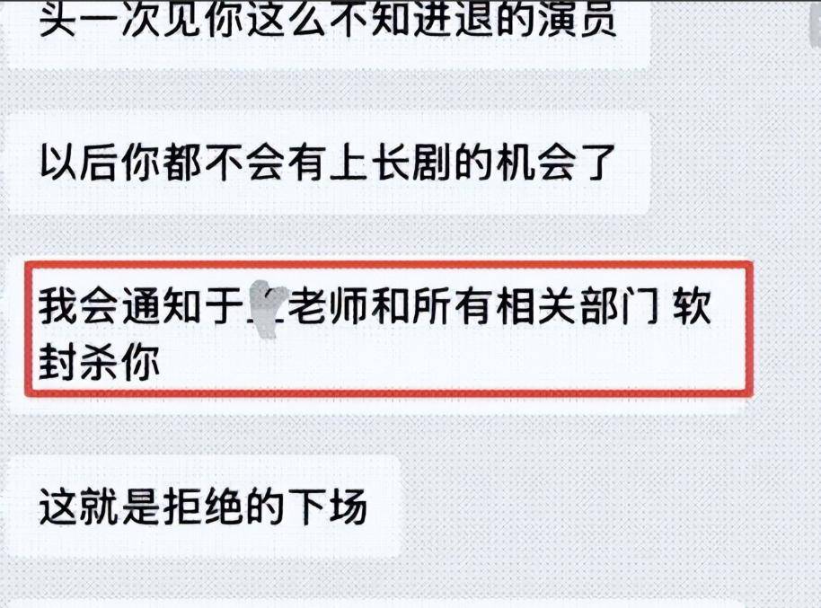 7月大瓜不断:争议、纠纷、道德争议,关晓彤意外