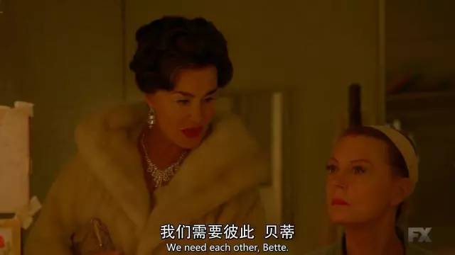 历史明星对比