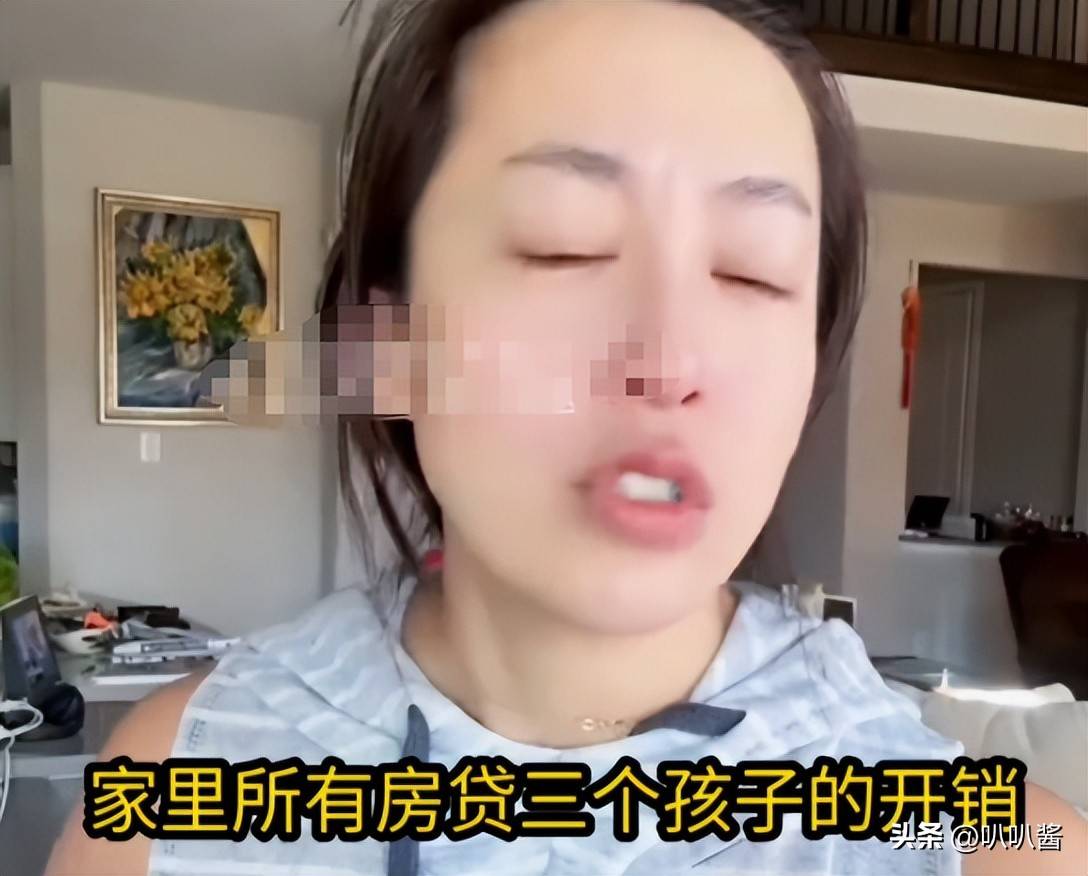 网红小易翻车：吃着红利还崇洋？婚姻真相曝光