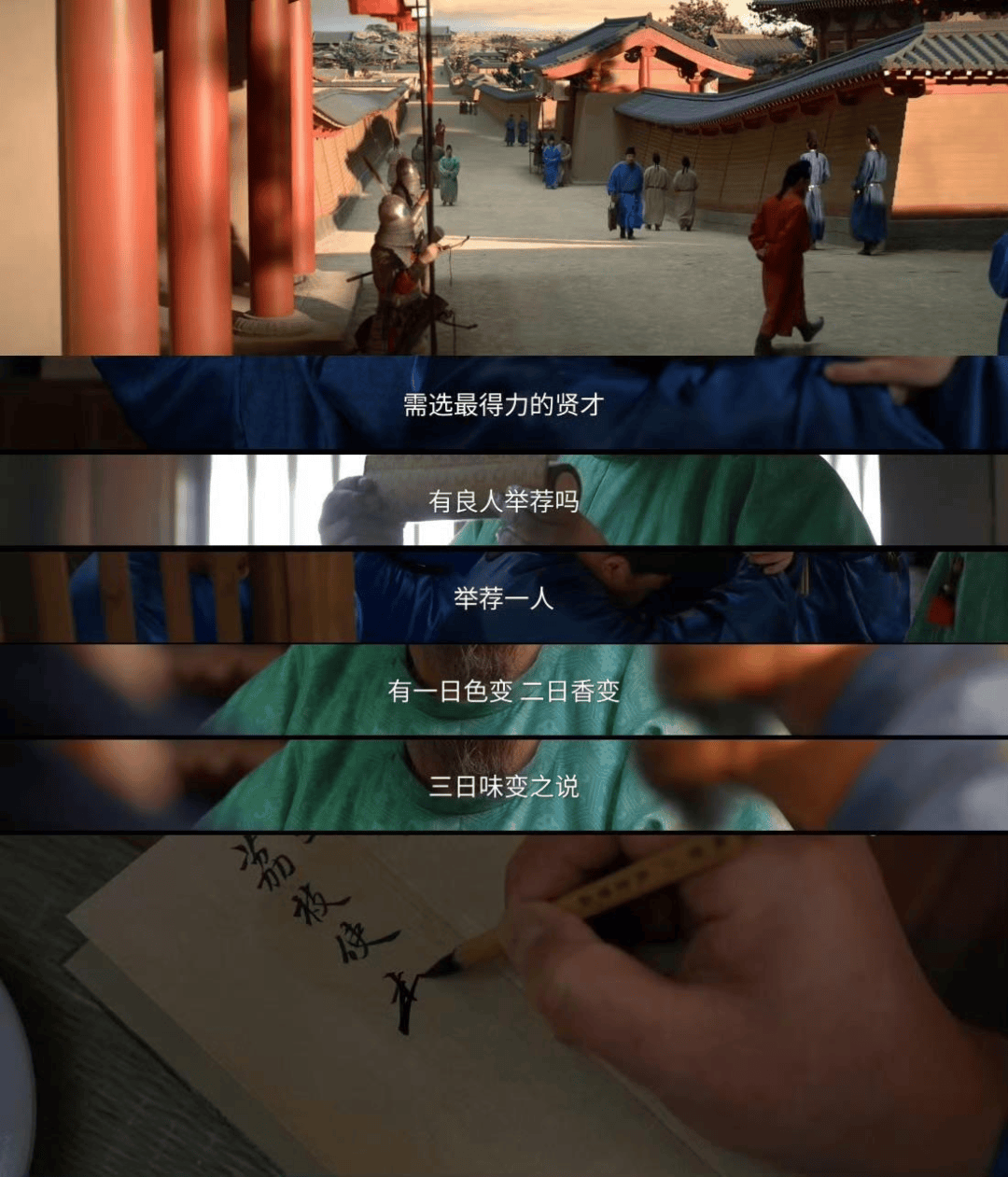 杨梅塌房:消费者为何不再心疼果农?