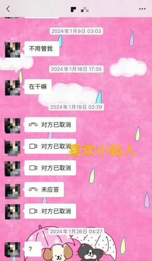 鹿晗被曝情感传闻 照片流出关晓彤受牵连