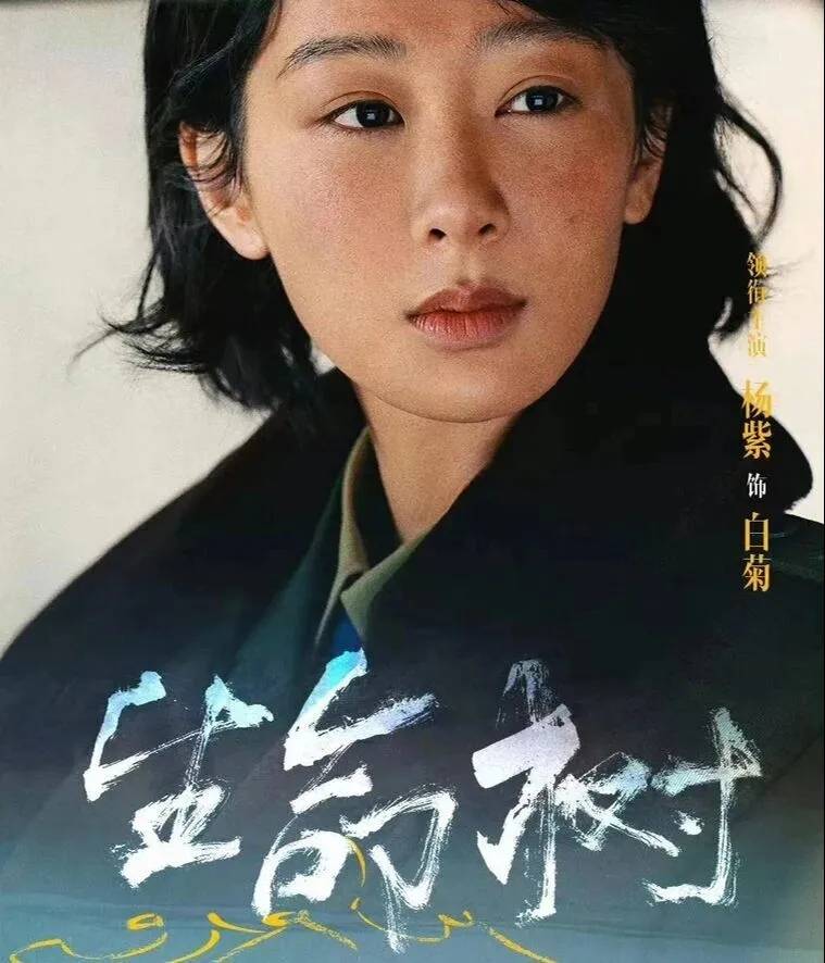 7月不到半月,3位明星塌房一个比一个离谱