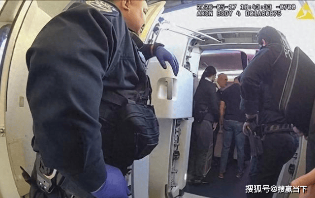 华人大爷闹航班致改降 达美航空永久禁飞