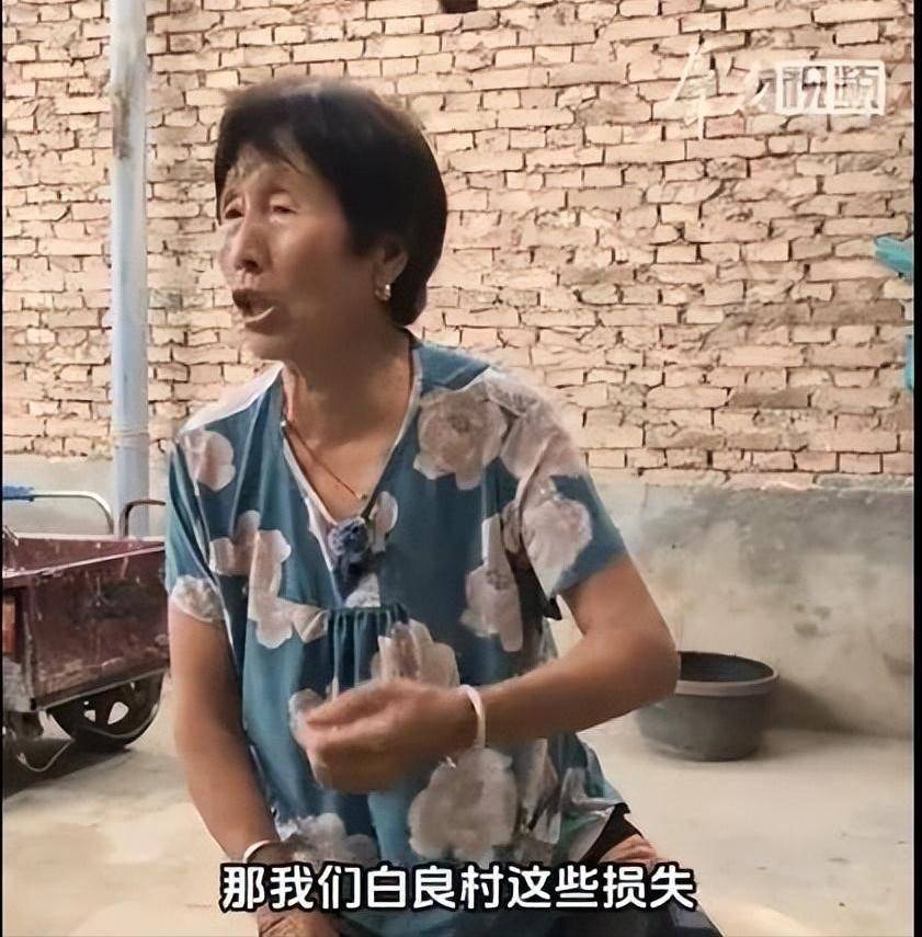 李雨禅后续:封号非终点,果农曝细节,民事追责已启动