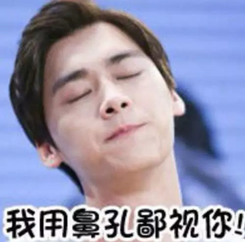 陈思诚夜会2女——明星情感纠纷引热议