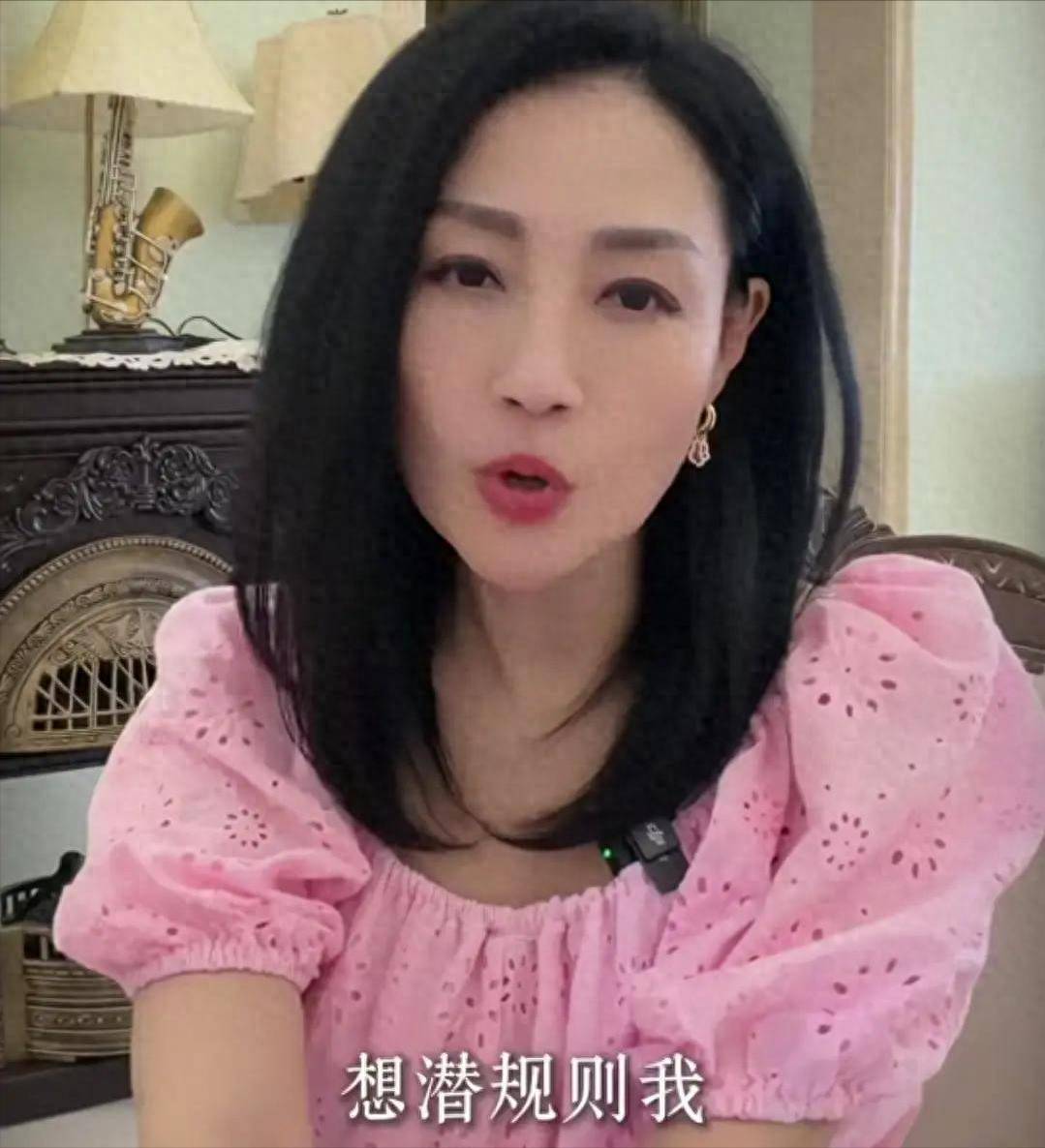 女星自曝潜规则：陪玩陪睡只是开胃菜，揭露行业黑暗