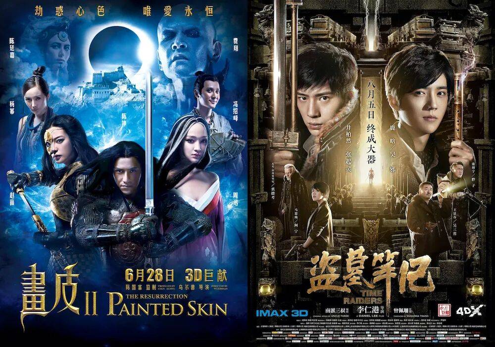 无排位时代?谭松韵失排宋祖儿好评张凯丽被批