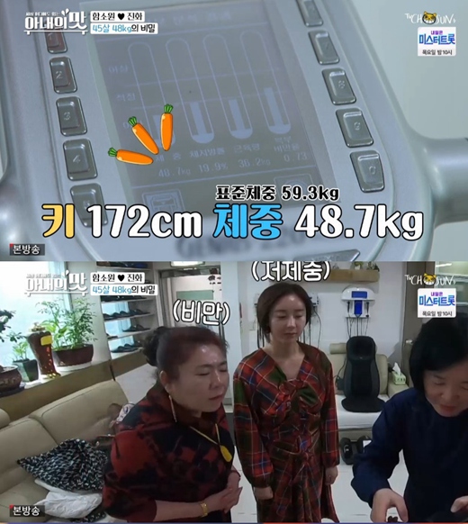 2020年1月韩国偶像品牌榜:防弹少年团登顶
