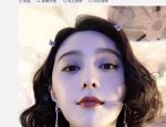 因曝光各种丑闻 导致晚节不保的大牌明星