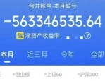 利用本地资源却推崇国外?网红小易翻车不冤