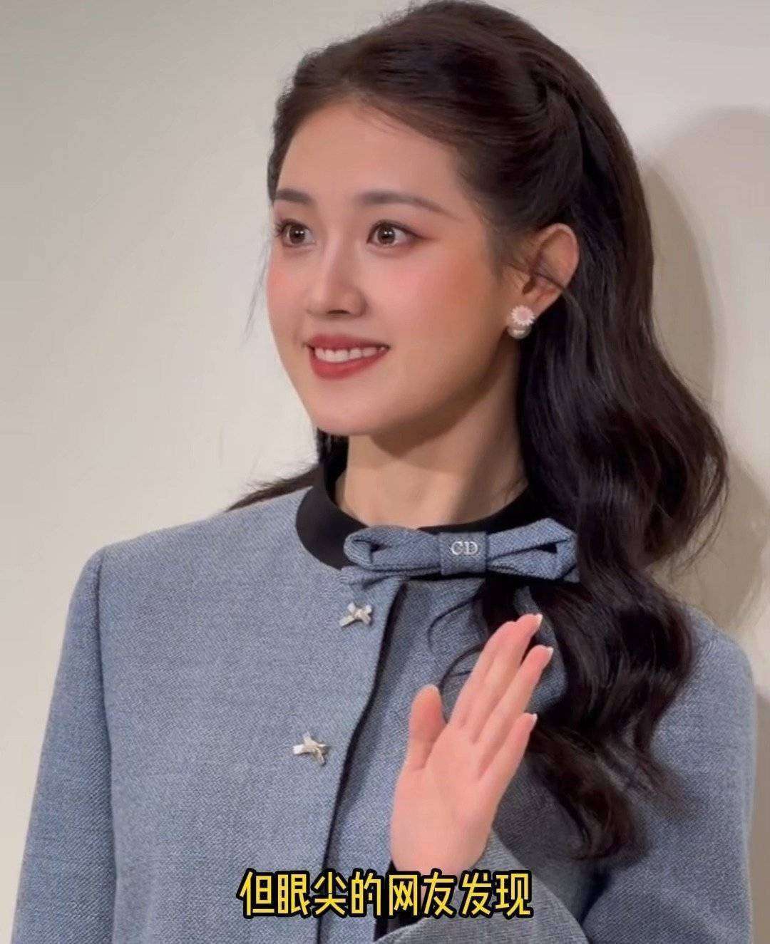 郭宇欣录音曝光:吐槽周也,温柔人设崩塌