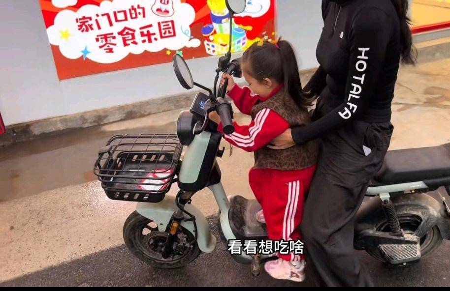 杨二狗河南女友2万分手费反转,网红卓越再被揭老底