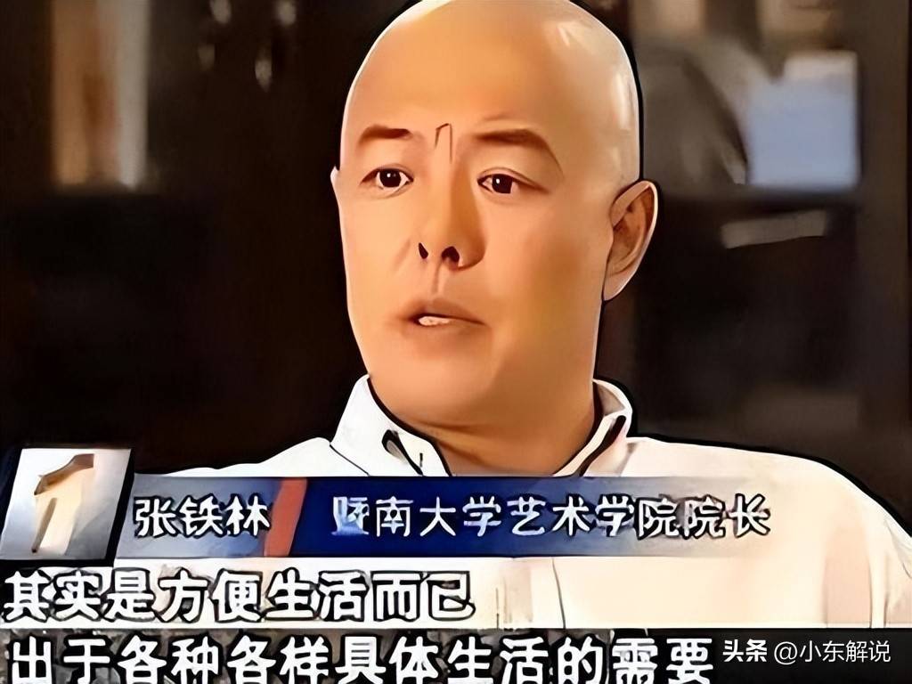 多位老艺术家接连翻车:相关事件报道