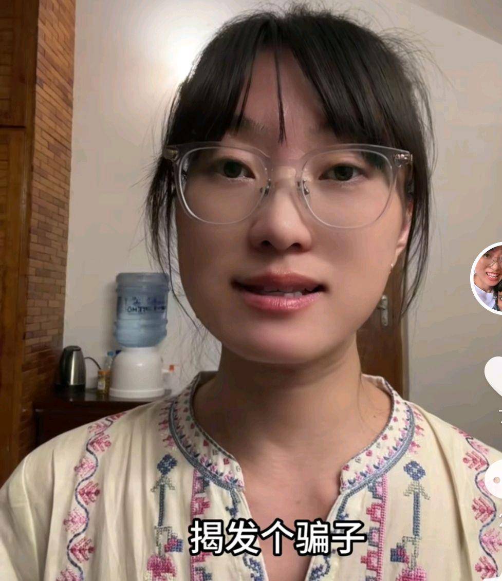 杨二狗河南女友2万分手费反转,网红卓越再被揭老底