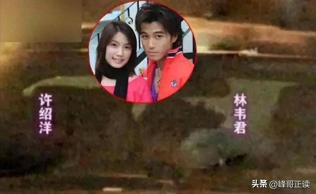 林韦君劈腿14男星今47岁未婚 现状惹唏嘘