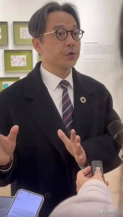 娱乐圈动态
