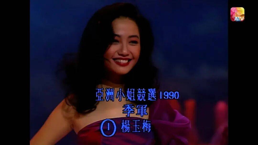 61岁杨玉梅自曝潜规则，富豪利诱开房被拉黑