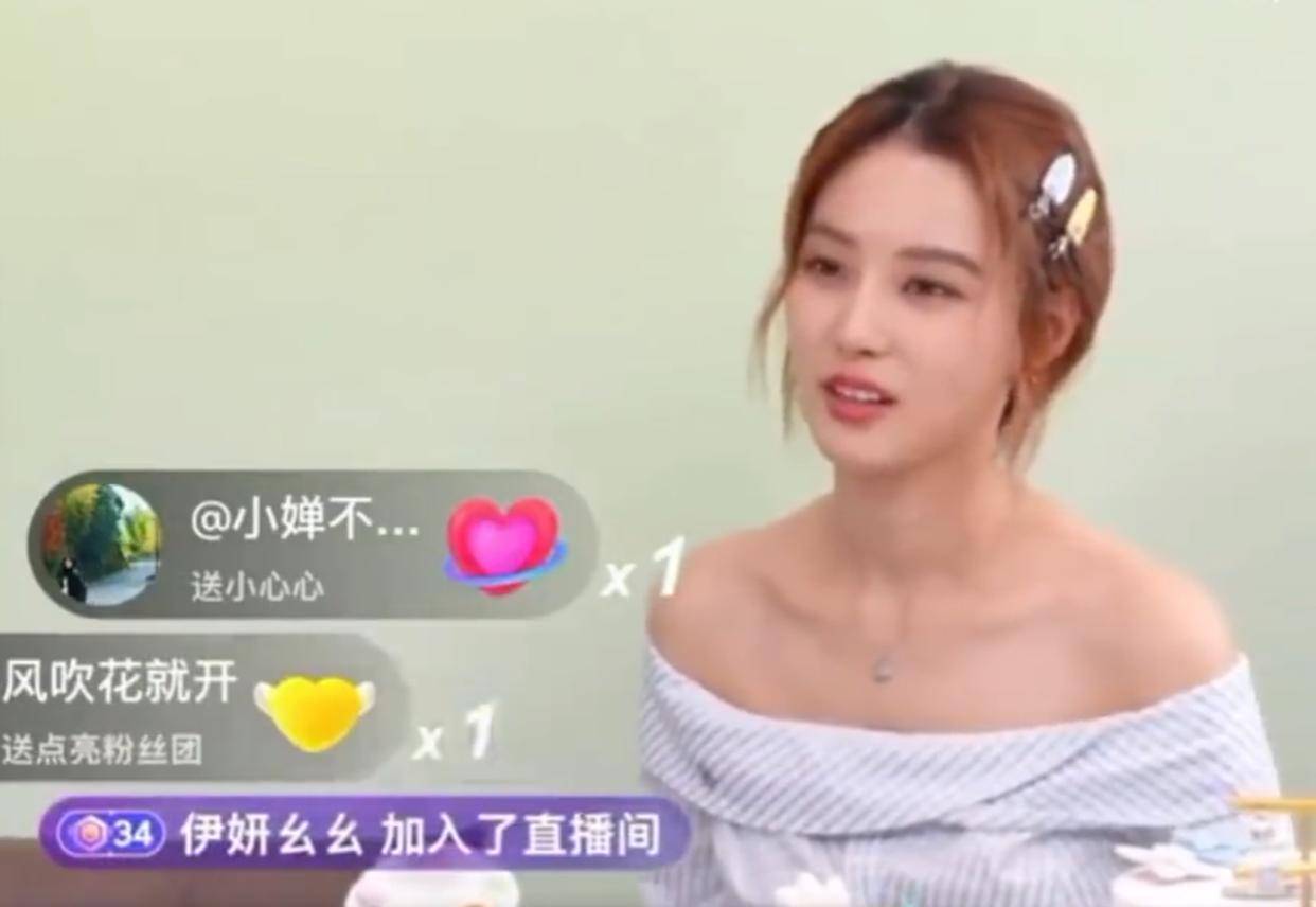 黄子韬捐百万后直播怒怼网友摔门离场