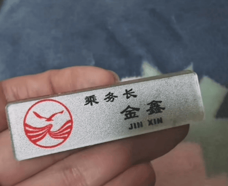 空姐女友曝光《铠甲》张殿菲多年争议行为