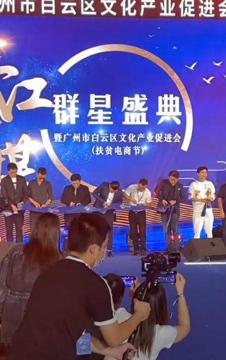 2024北京车展:科技新车与热点事件汇总