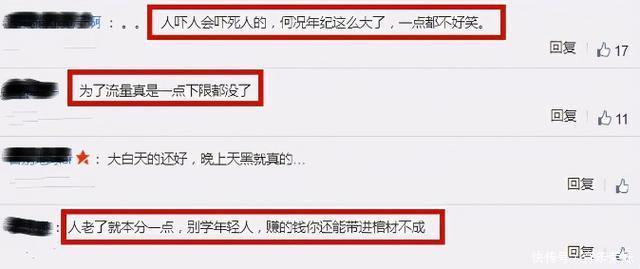 女子当街下跪，男子全程玩手机无视！穿着引热议