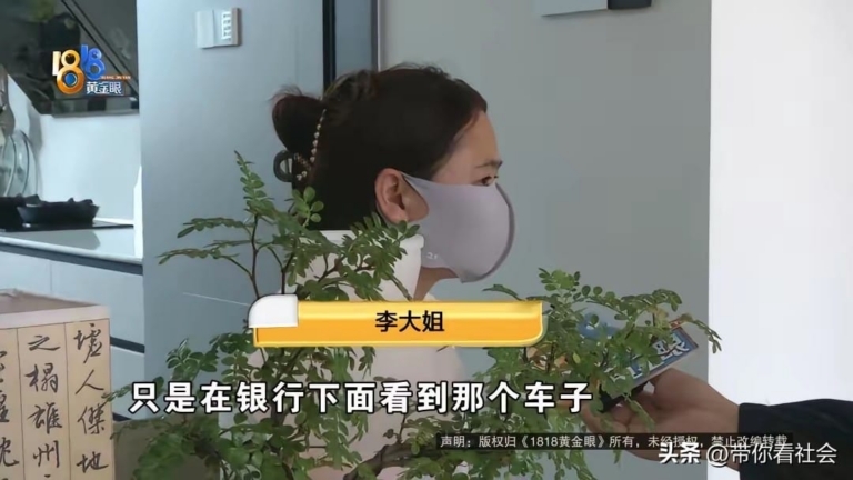 摊位没转明白，先把自己搭进去了：金华女子的30万教训