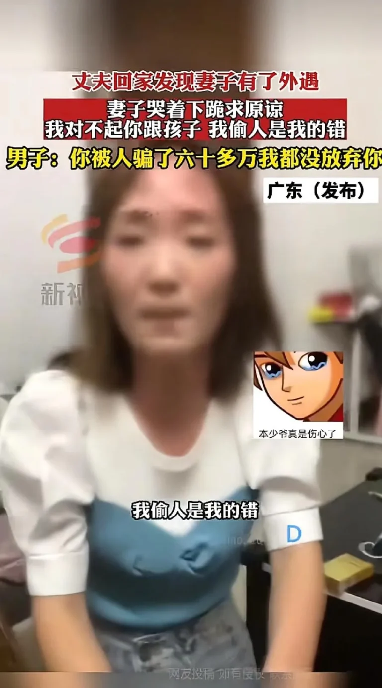 妻子背叛婚姻，他离婚后偷偷做亲子鉴定，一次性付清18年抚养费